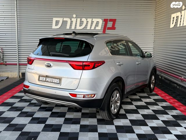 קיה ספורטז'