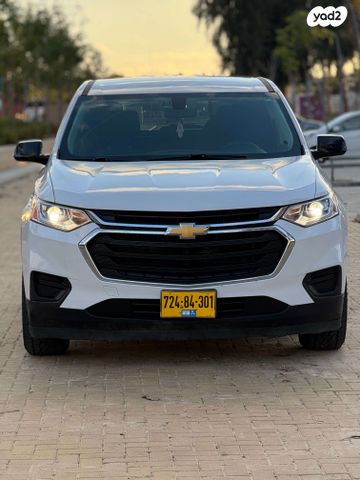 שברולט טראוורס