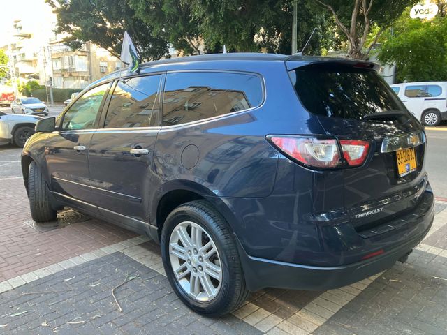 שברולט טראוורס