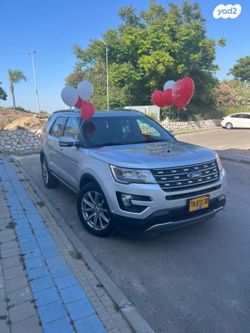 מודעת רכב פורד אקספלורר