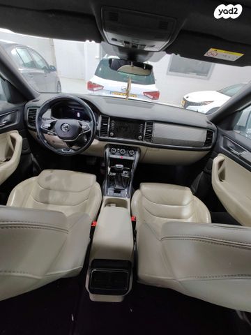 סקודה קודיאק