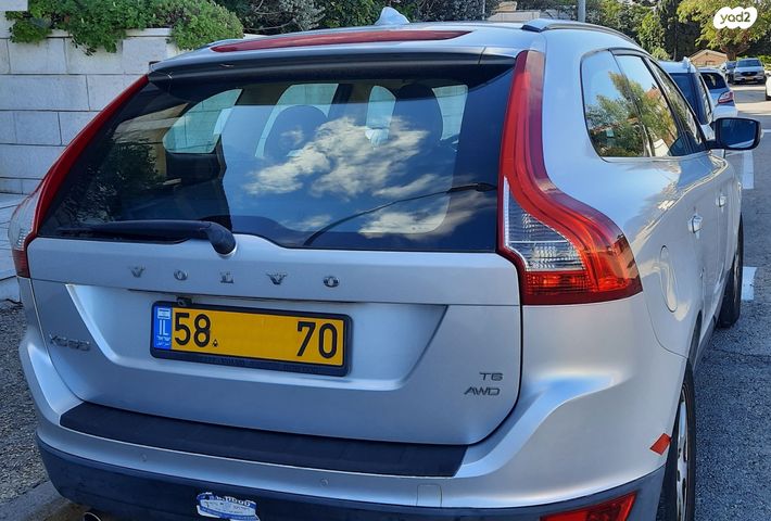 וולוו XC60