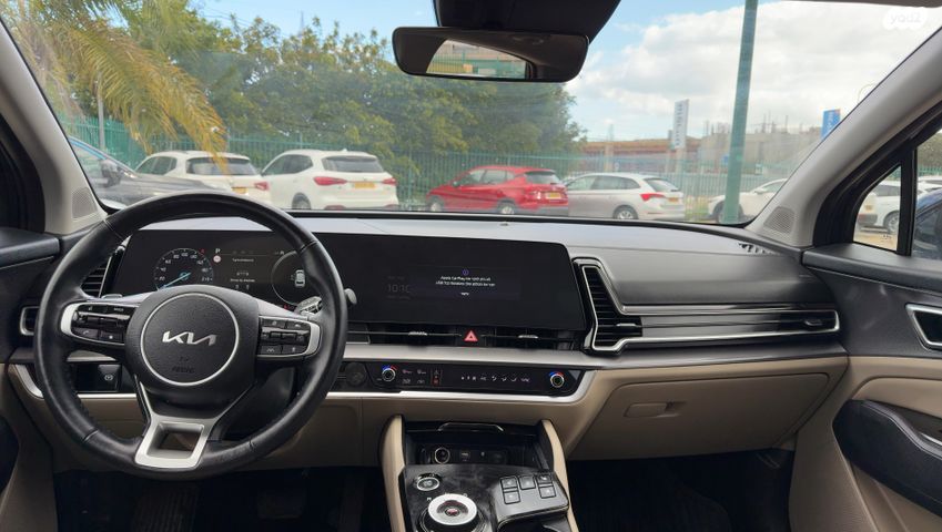 קיה ספורטז'