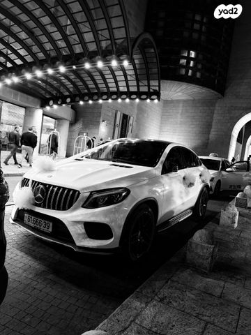 מרצדס-בנץ GLE