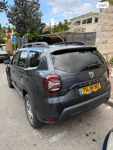 דאצ'יה דאסטר