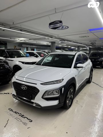 יונדאי קונה