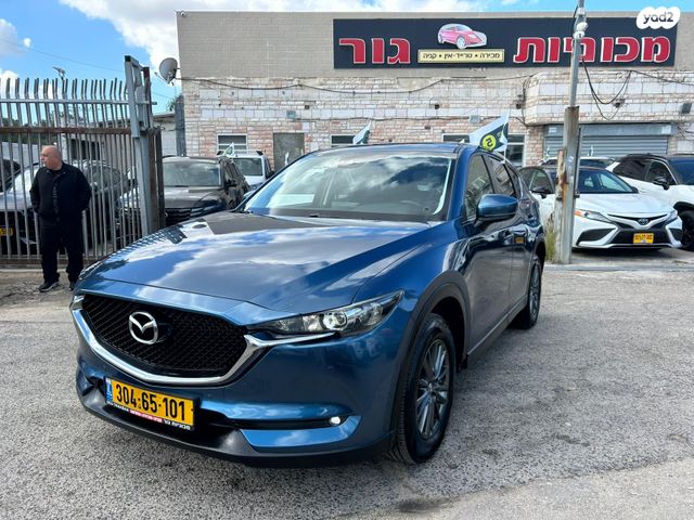מודעת רכב מאזדה CX-5
