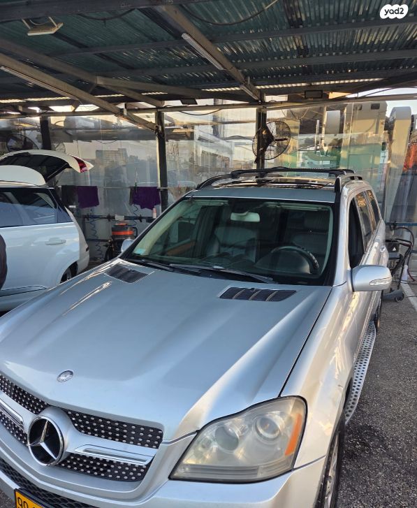 מרצדס-בנץ GL