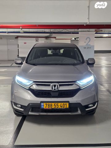 מודעת רכב הונדה CR-V