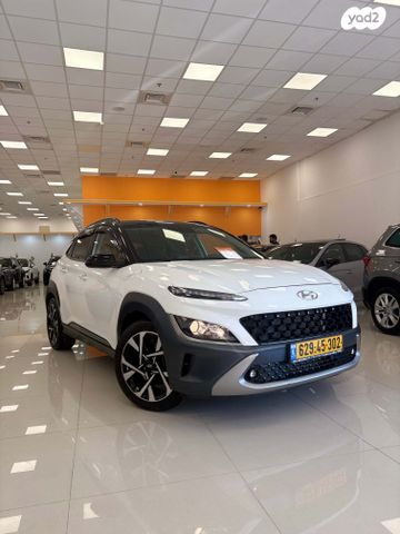 מודעת רכב יונדאי קונה