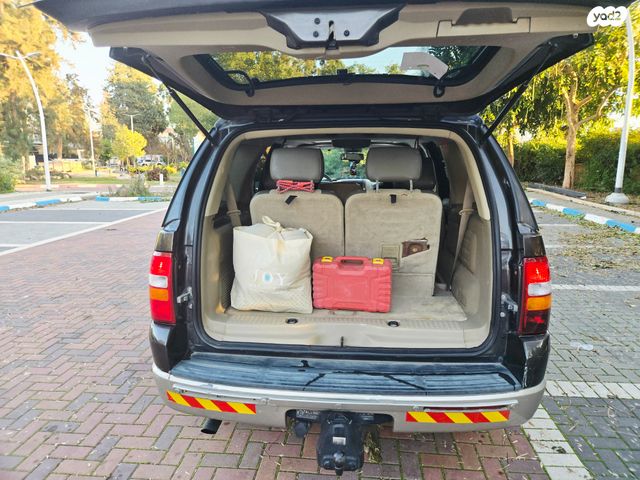 פורד אקספלורר