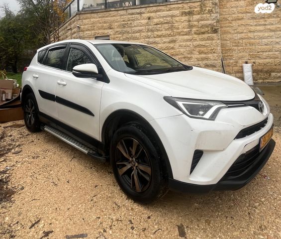 מודעת רכב טויוטה RAV4