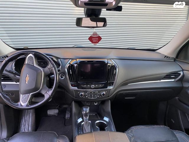 שברולט טראוורס