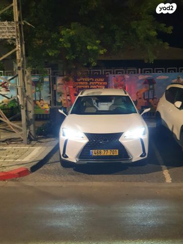 מודעת רכב לקסוס UX