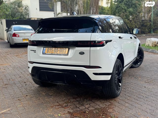 לנד רובר ריינג' רובר איווק