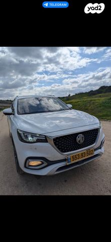 מודעת רכב אם ג'י EHS PHEV