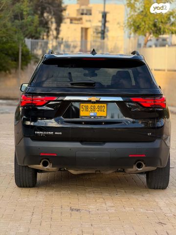 שברולט טראוורס