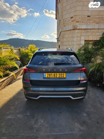 סקודה קאמיק