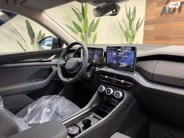 סקודה קודיאק