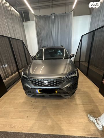 מודעת רכב סיאט אטקה