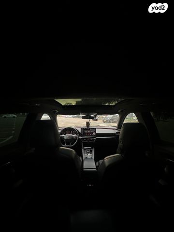 קופרה פורמנטור