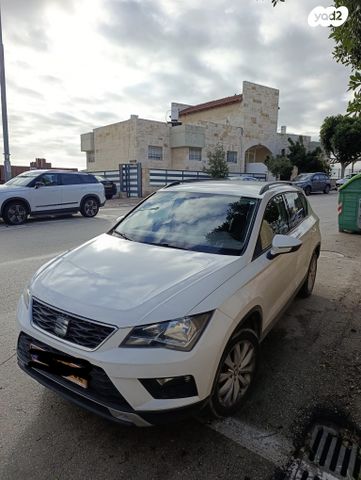 מודעת רכב סיאט אטקה