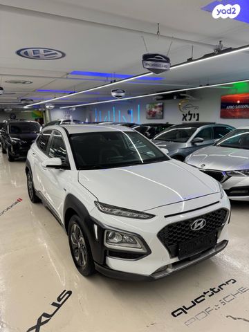 יונדאי קונה