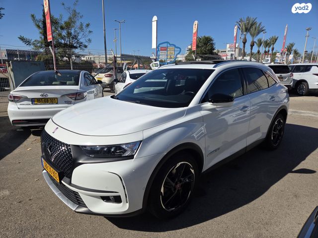 מודעת רכב די.אס 7