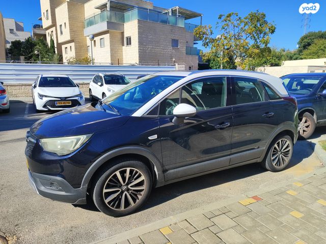 אופל קרוסלנד X