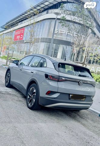 פולקסווגן ID.4