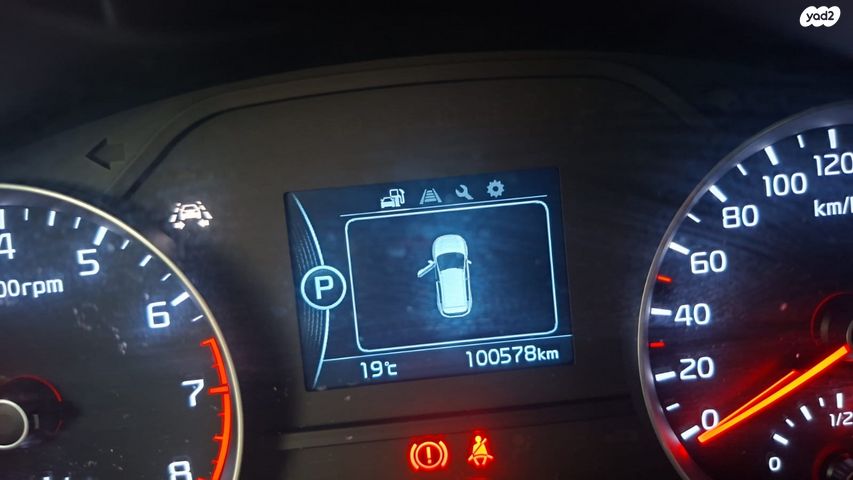 מודעת רכב קיה ספורטז'