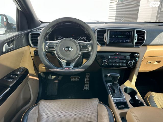 קיה ספורטז'