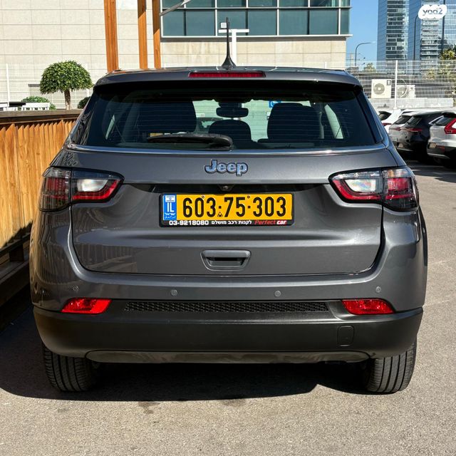 ג'יפ קומפאס