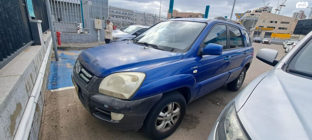 קיה ספורטז'