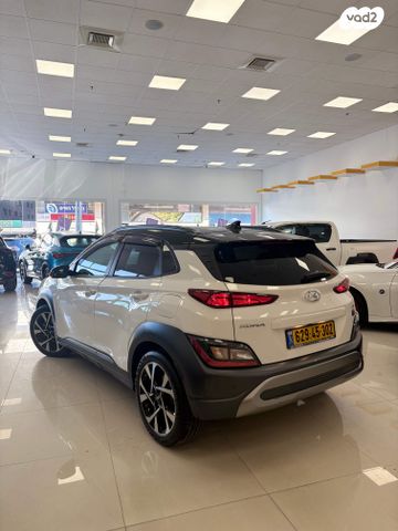 יונדאי קונה