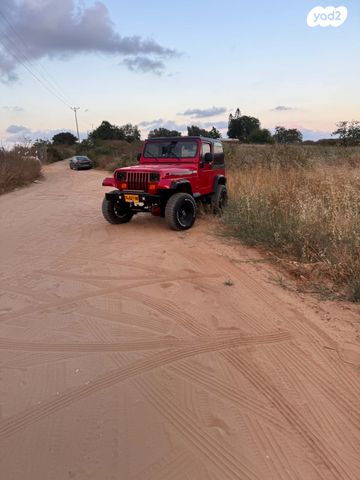 מודעת רכב תעשיות רכב סופה