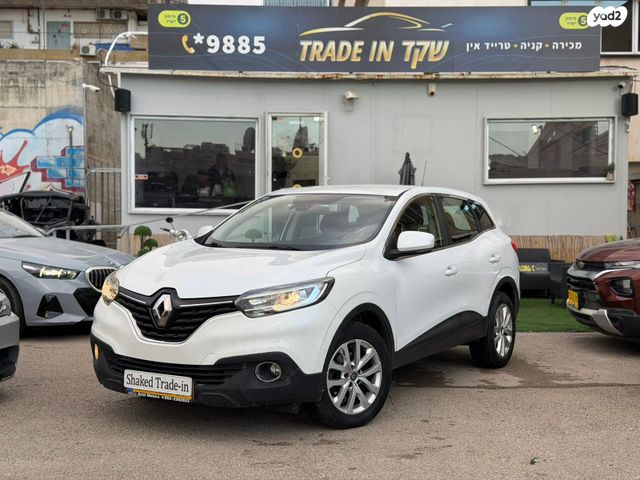 מודעת רכב רנו קדגא'ר 