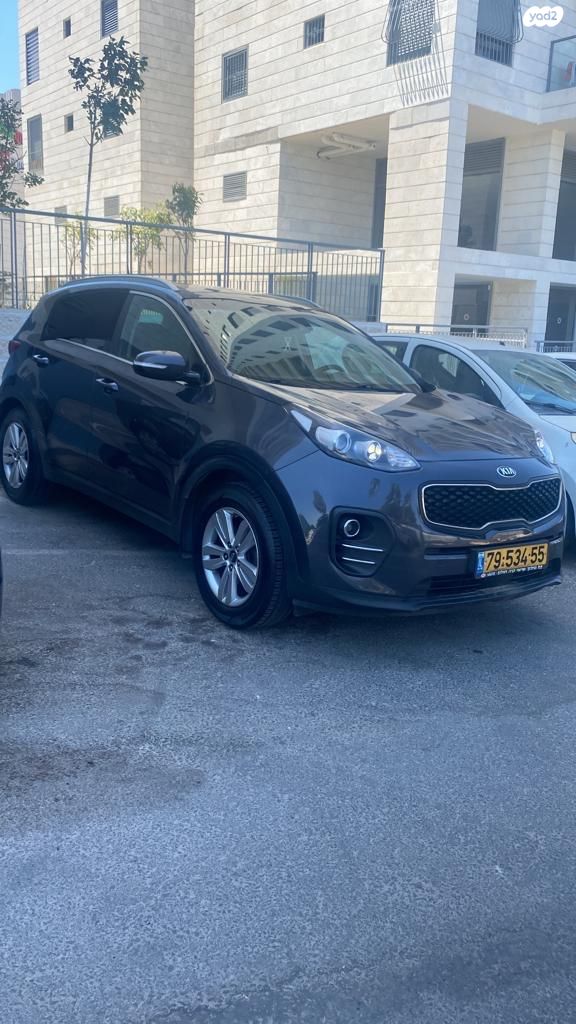 קיה ספורטז'