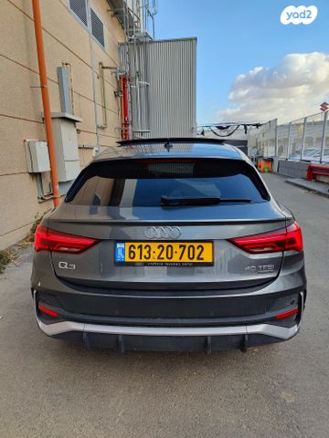 אאודי Q3