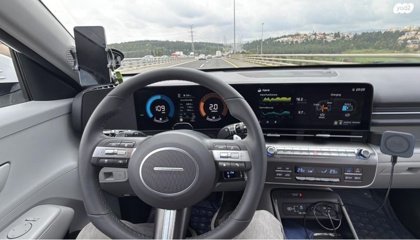 יונדאי קונה