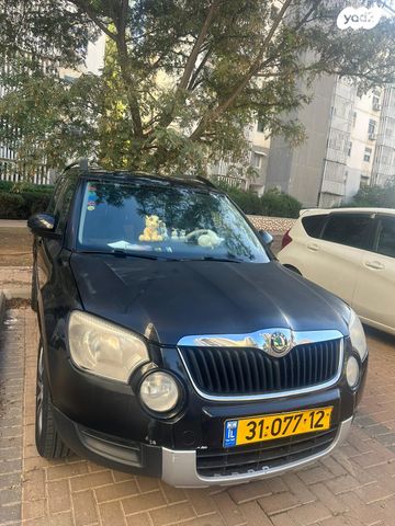 סקודה ייטי
