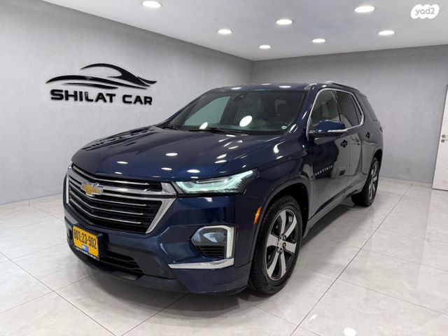 מודעת רכב שברולט טראוורס