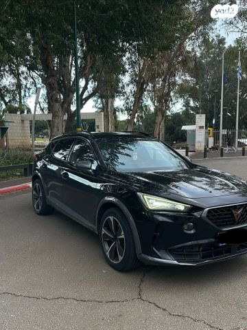 קופרה פורמנטור