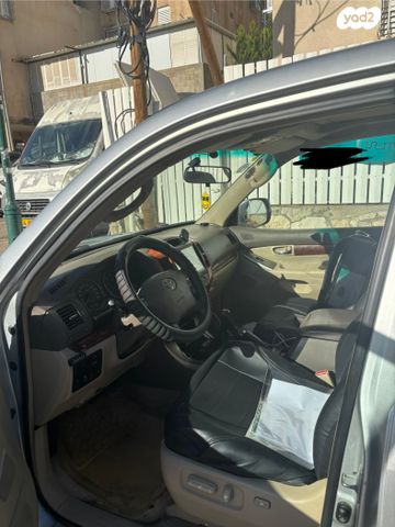 טויוטה לנד קרוזר