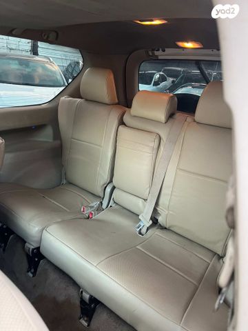 טויוטה לנד קרוזר