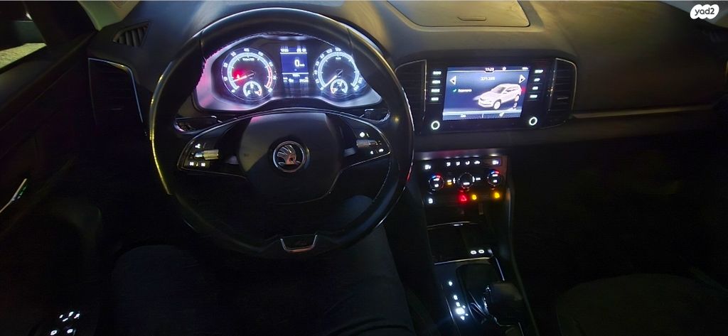 סקודה קארוק