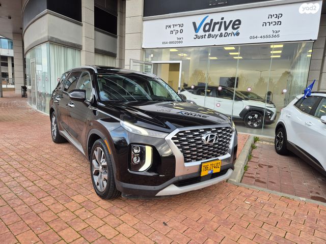 יונדאי פליסייד