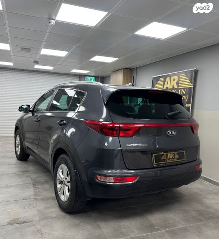 קיה ספורטז'