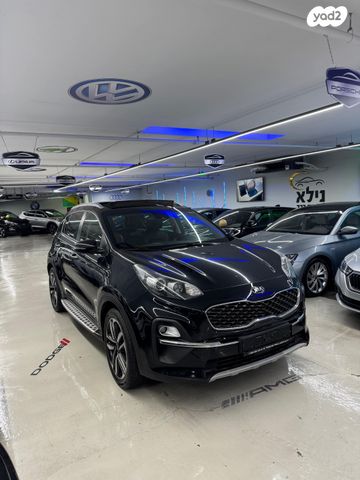 קיה ספורטז'