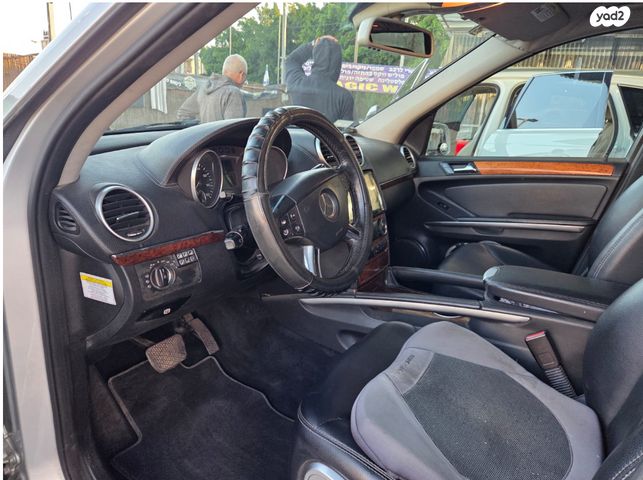 מרצדס-בנץ GL